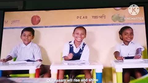 fln theme song// nipun Axom theme song// FLN THEME SONG