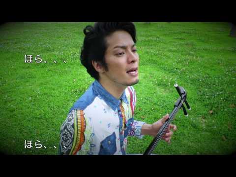 小さな恋のうた / MONGOL800【沖縄 三線 Cover】Cover by 宜保和也