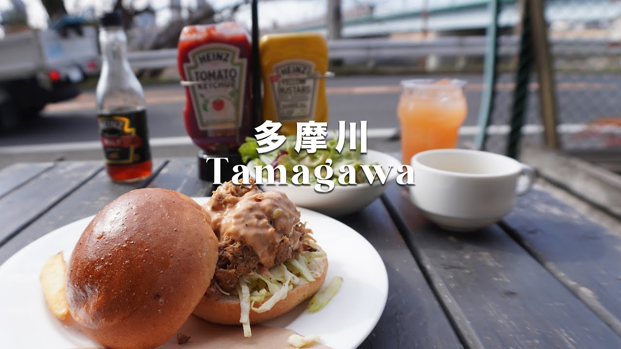 【多摩川】自然豊かな高級住宅街多摩川駅周辺を散策｜田園調布｜カフェの聖地奥沢｜10,000歩さんぽ｜アラサー夫婦｜2023年2月｜【4K】