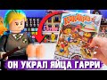 ЯЙЦА ГАРРИ БЫЛИ УКРАДЕНЫ - LEGO Кокорико