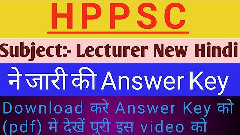 HPPSC | Answer key 2020 |HPPSC Lecturer (subject--Hindi ) Answer key download 2020 |