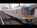 【4K】【新型】東京メトロ有楽町線・副都心線17000系電車(PMSM 三菱フルSiC適用-VVVF)到着・発車シーン集+乗車動画(走行音) 2021.3