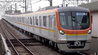 【4K】【新型】東京メトロ有楽町線・副都心線17000系電車(PMSM 三菱フルSiC適用-VVVF)到着・発車シーン集+乗車動画(走行音) 2021.3