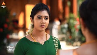 Mouna Raagam - Vijay Tv Serial