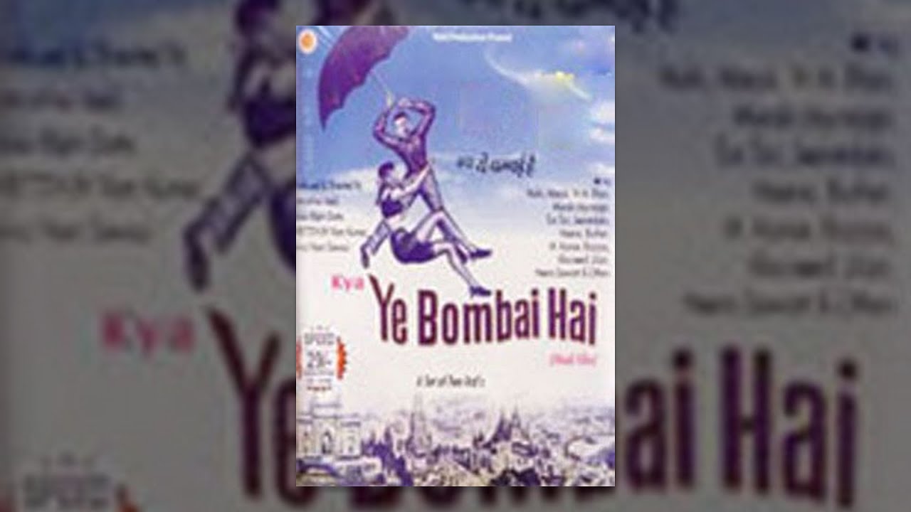 Kya Ye Bombay Hai Comedy  Movie (1959)