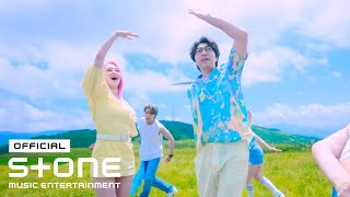 대도서관 (Daedo), AleXa (알렉사) - 나만 없어, 여름 (Summer Breeze) MV