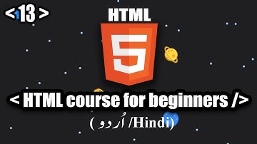 HTML5 Course Lists #order#lists #unorder#lists #data#lists - Part 13 (Urdu/Hindi)