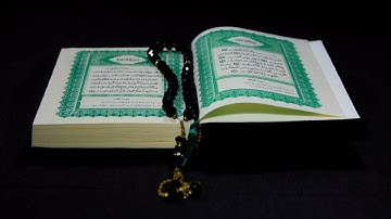 006 - Surat Al-An'am (The Cattle)  - YouTube- سورة الانعام  بصوت فارس عباد