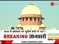 Babri Masjid-Ram Janmabhoomi dispute: 'Final hearing' on Ayodhya in Supreme Court from today