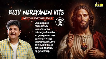 BIJU NARAYANAN HITS/CHRISTIAN DEVOTIONAL SONGS /OWN MEDIA MUSIC COLLECTION.