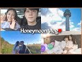 Ep.1 사귀면서 첫 여행 다녀온 이야기,,, 신혼여행🧡 Our Honeymoon!!! I Officially Got Her!