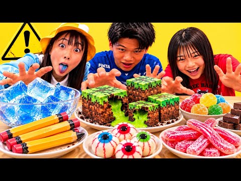 【たけめいストーリーコラボ】絶対食べてはいけないおかしを食べてみた💀口の中がおわりました⚠️