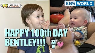BENTLEY's 100th day celebration with Uncle Paul! [The Return of Superman/2018.04.15]