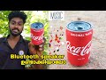 coca cola can speaker making|bluetooth speaker making in malayalam|pvc speaker|lifehack