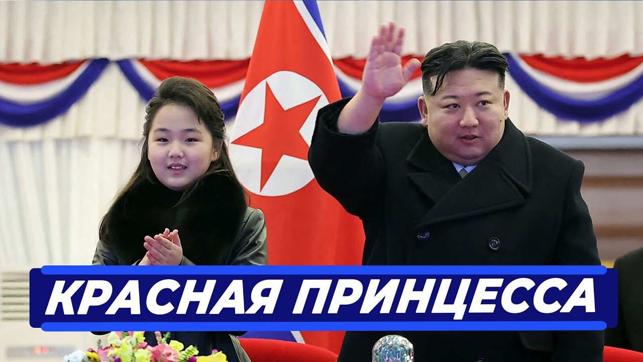 ⚡️Реальная жизнь в Северной Корее || Мерца в Китае встретили роботы }} 30 лет Покемонам