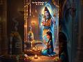 Har har Mahadev 🔱🙏🙏#bhaktistatus #shivshankar #bholenath_status #shortvideo #shiv#mahadevlover