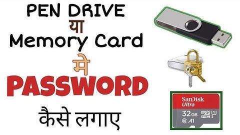 Memory Card/Pen Drive Main Password Kaise Lgae | How To Set Password On USB Drive I Hindi Tutorials