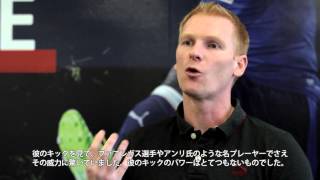 エヴォアキュラシー｜PUMA｜サッカーショップKAMO
