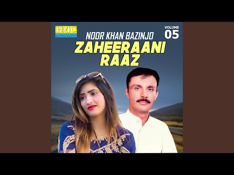 Zaheerani Raz Dil 