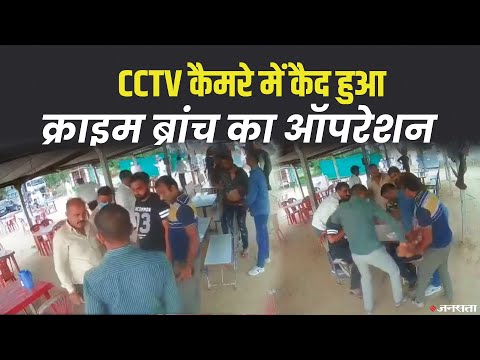 अहमदाबाद क्राइम ब्रांच ने कुख्यात अपराधियों को पकड़ा, दो पिस्तौल और कारतूस किये जब्त