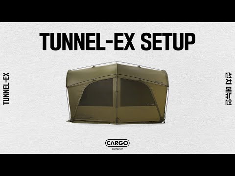 テント・タープ CARGO CONTAINER TUNNEL-EX TUNNEL-EX – CARGO CONTAINER