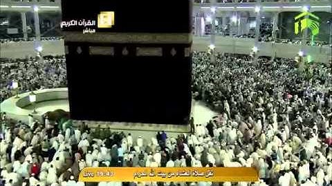 الشيخ ماهر المعيقلي تلاوة من سورة الانعام 19 ربيع الاول 1436هـ