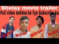 Sholay movie tailor thakur aur gabbar ki comedytrending vairal basanti ka dance