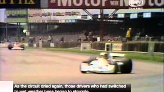 F1 1975 Silverstone GP
