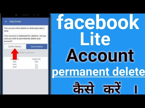 Facebook lite account delete kaise krein  how to deactivate facebooklite account parmanently 2020