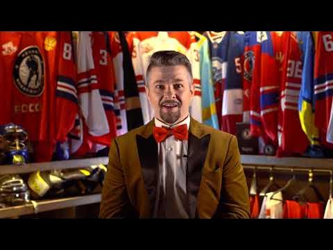 Хоккейный этикет - Как заматывать хоккейный скотч - YouTube