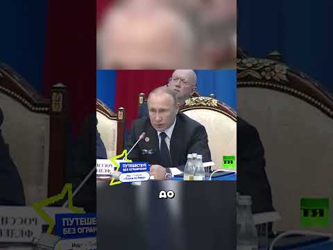 ЗРЯ ОН СКАЗАЛ ЭТО ПУТИНУ 🤯