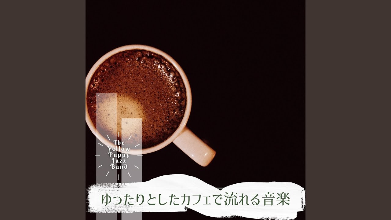 The Cafe of the Jazz