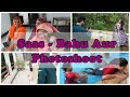 Ammi tried to teach me swimming| Photoshoot day| Ammi & I have a small msg for you all
