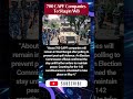 Election Commission Orders Post Poll Security Stay #westbengalelections #CAPF #ElectionCommission