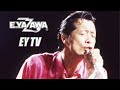 【EY TV】矢沢永吉「切り札を探せ」1995年 at 横浜スタジアム