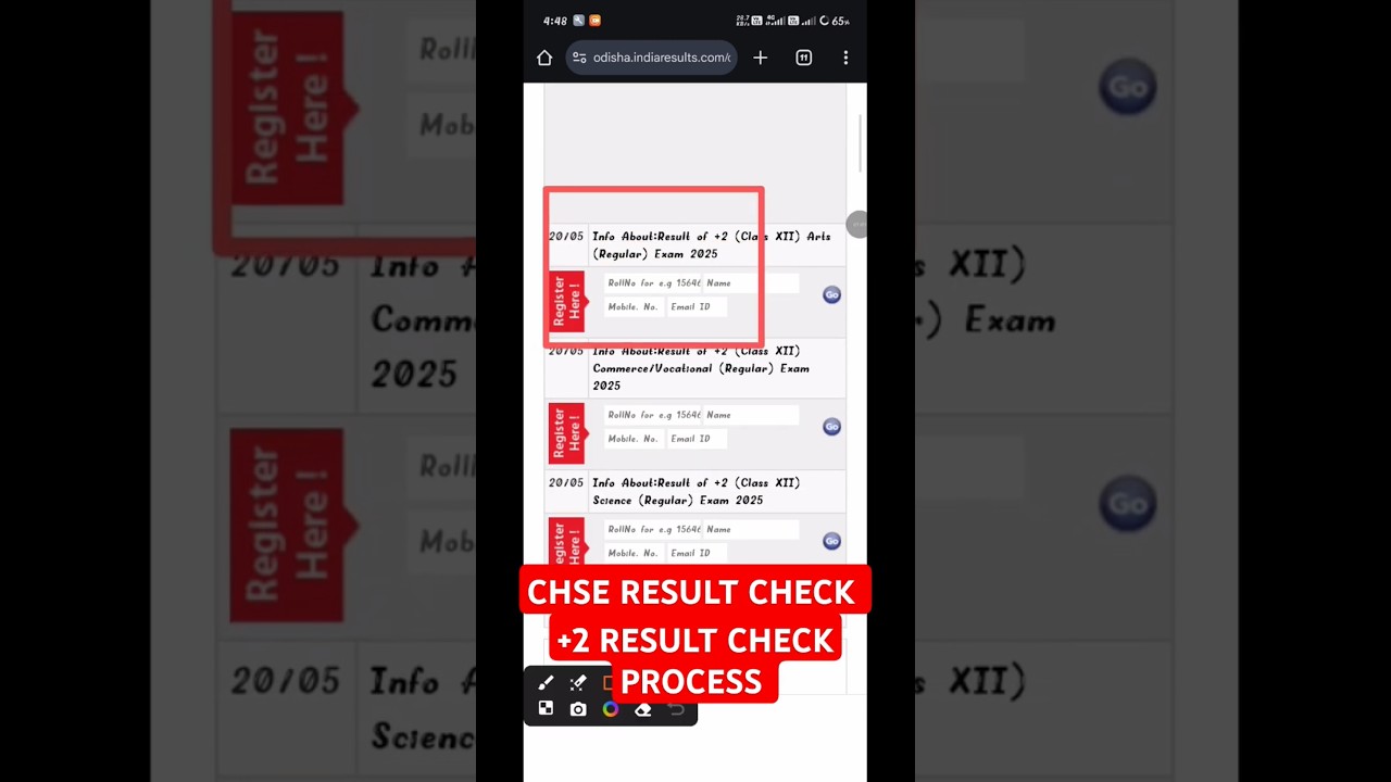 CHSE Result Check | Plus 2 Result Check 
