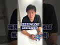 質問 眼鏡かけてても戦闘機パイロットにはなれないって本当 Hachi8 質問 眼鏡かけてても戦闘機パイロットにはなれないって本当 Hachi8
