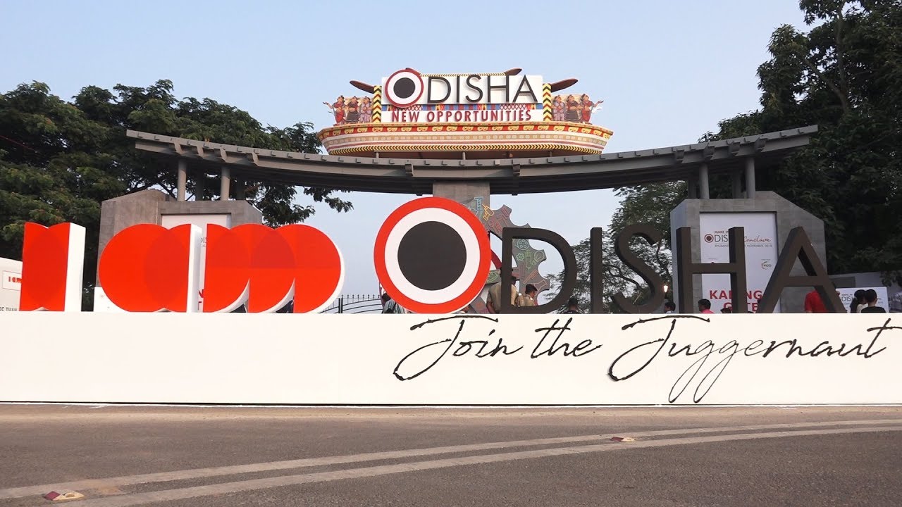 Make in Odisha Conclave 2018 | Special Report