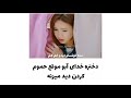 کلیپ عاشقانه کره ای 53 کلیپ عاشقانه کره ای 53