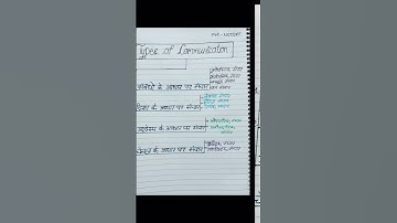 #Types of Communication #for UgcNet/JRF#