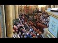 Митрополит Епіфаній очолив урочисте богослужіння у соборі Володимира: прийшли сотні вірян