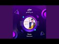 حسن الجاسم هواي حسن الجاسم هواي
