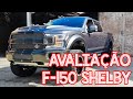 Avaliação Ford F-150 Shelby Cobra - 770 CAVALOS E ZERO A CEM DE PORSCHE!