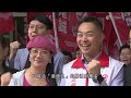 香港無綫︱2025年10月24日︱普通話4:15新聞|TVB News