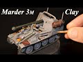 Is it CLAY!? Marder 3M - German tank destroyer of the WWII. Full Tutorial. Clay model with interior!