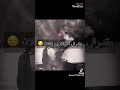 كل يوم سهران اليل عمال افكر فيك ي جميل