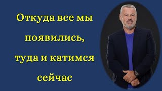 ДВУСТИШИЯ Владимир Поляков, Bazzlan НОВОЕ-10