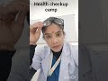 #vlog #healthcheckupcamp #youtubevideo #doctor #minivlog #pacificmalldehradun #youtubeshorts