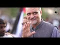 Hafiz Naeem Apna Rehbar New Tarana Jamaat E Islami Hafiz Naeem Ur Rehman Hafiz Naeem Apna Rehbar New Tarana Jamaat E Islami Hafiz Naeem Ur Rehman