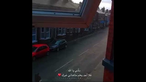 حالات واتس آب تثلج نبض قلبك - عبدالرحمن مسعد تلاوة